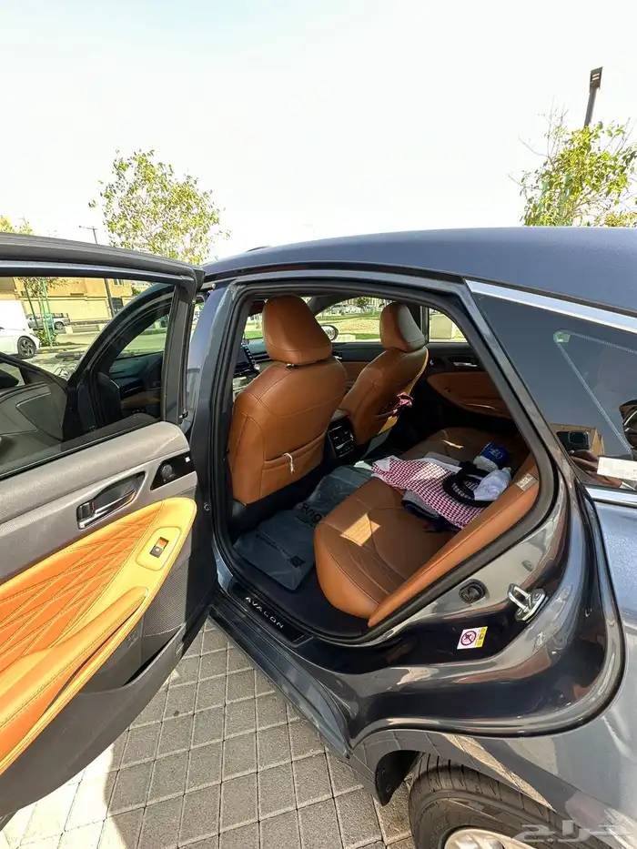 افالون 2020 15