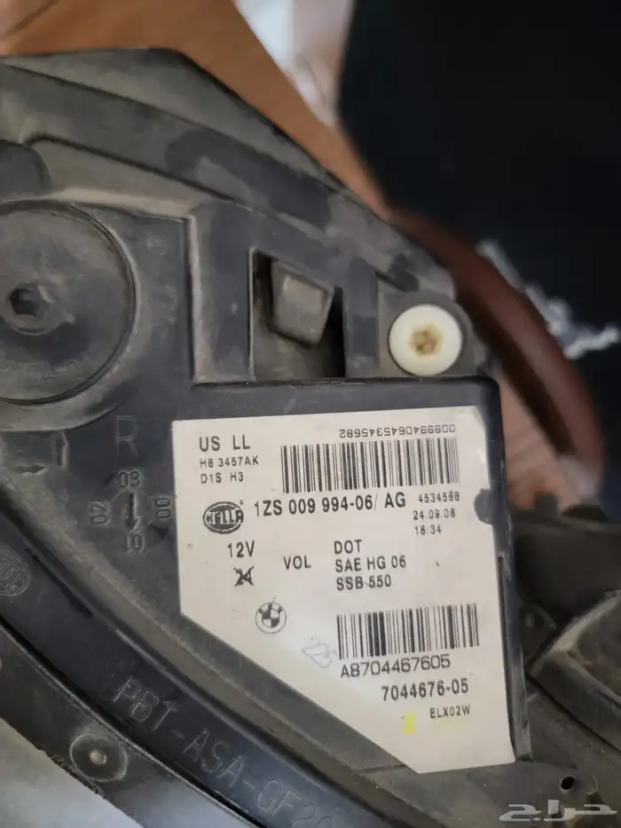 شمعات بي ام 2009 9