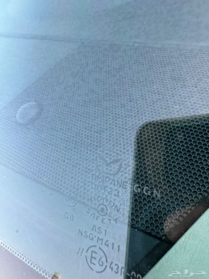 تم بيع السيارة وسيتم تحويل العمولة 7