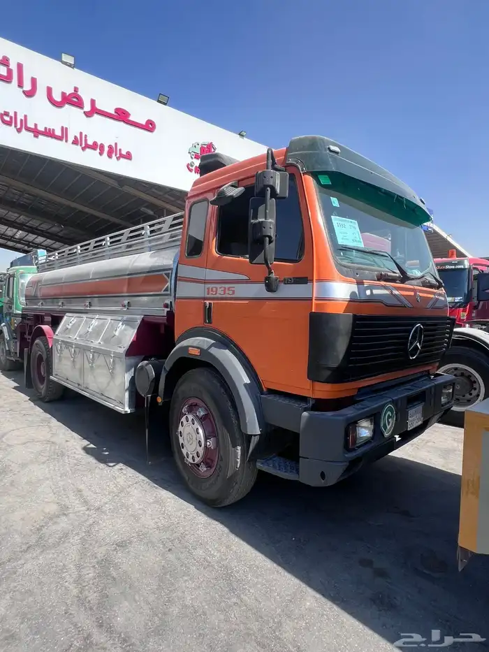 حراج معرض رائد للسيارات 11