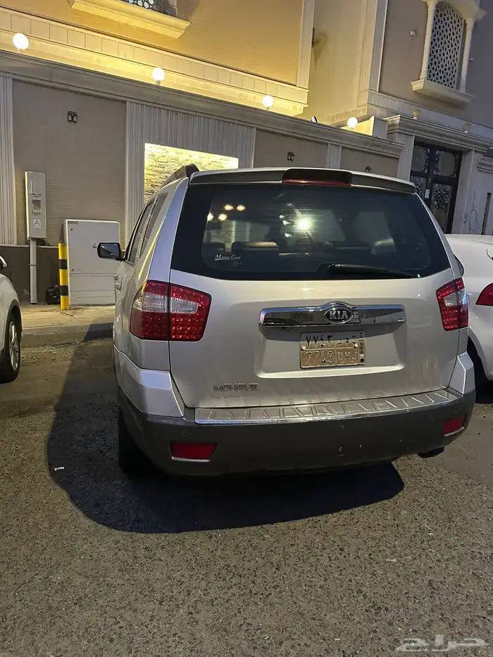 موهافي 2016 فل كامل 14