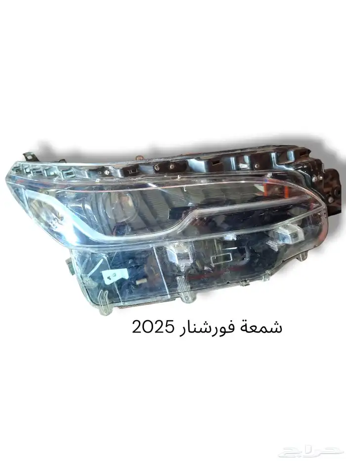 للبيع شمعه فورشنار 2025الجهه اليمين 0