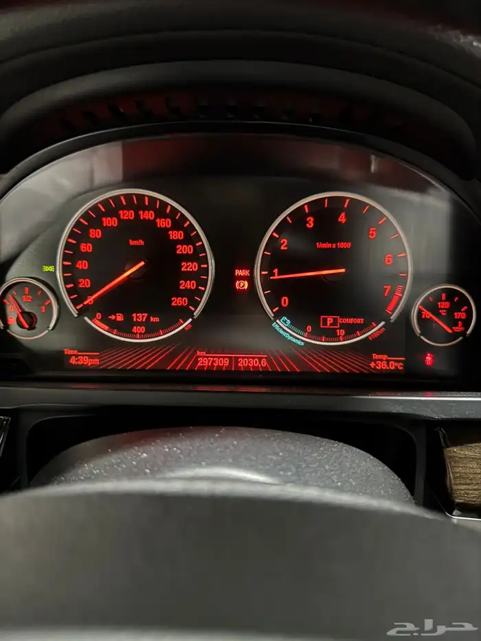 بي ام دبليو 730 تنفس طبيعي 5