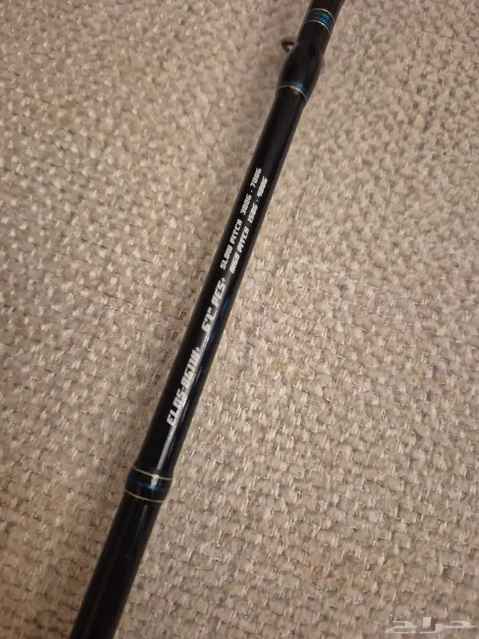 قصبتين لصيد السمك اوفر هيد 2