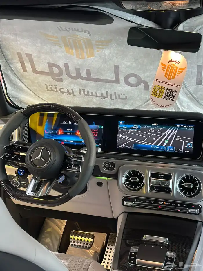 جي كلاس للايجار G63 9