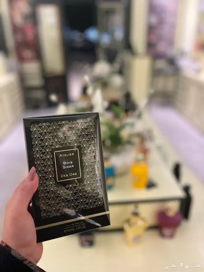 عطور 7