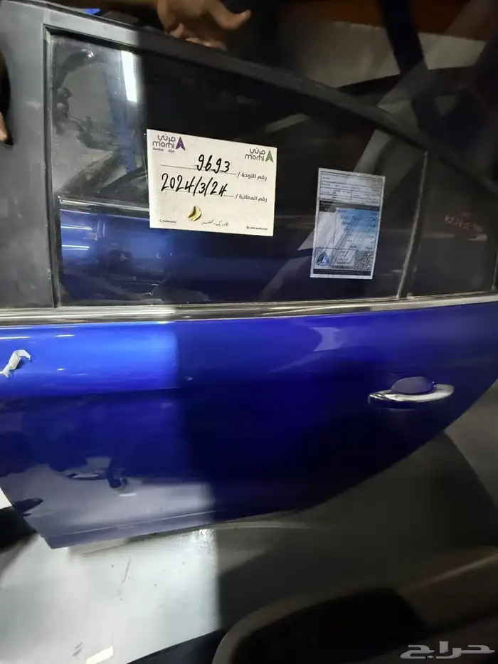 باب خلفي يسار ام جي 5 موديل 2022 MG5 0