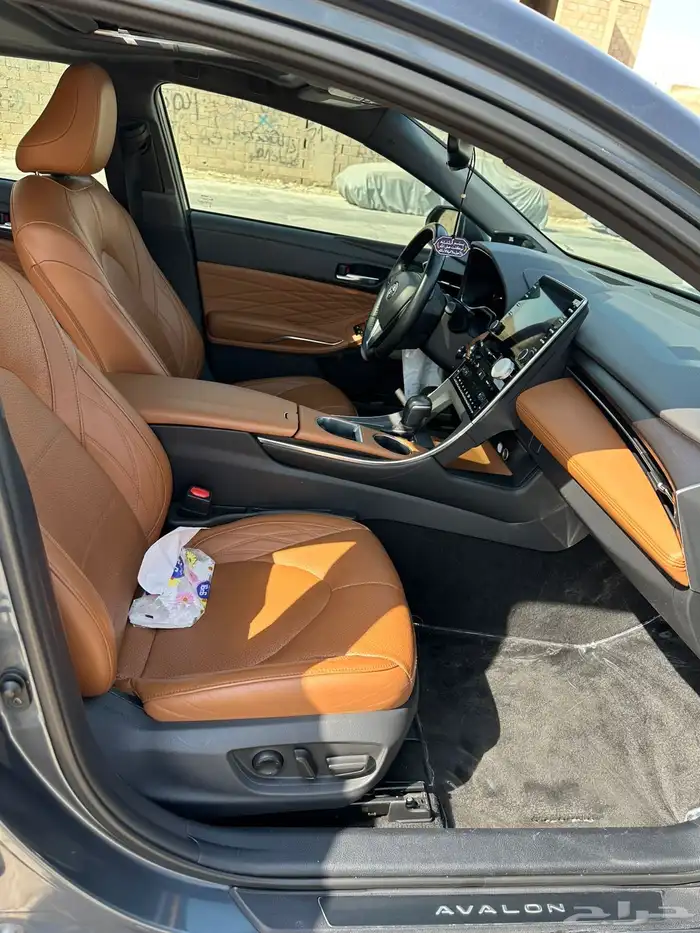 افالون 2020 14