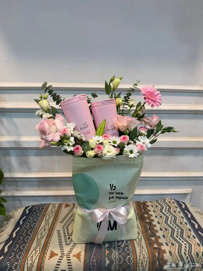 مق هاف مليون الوردي 29