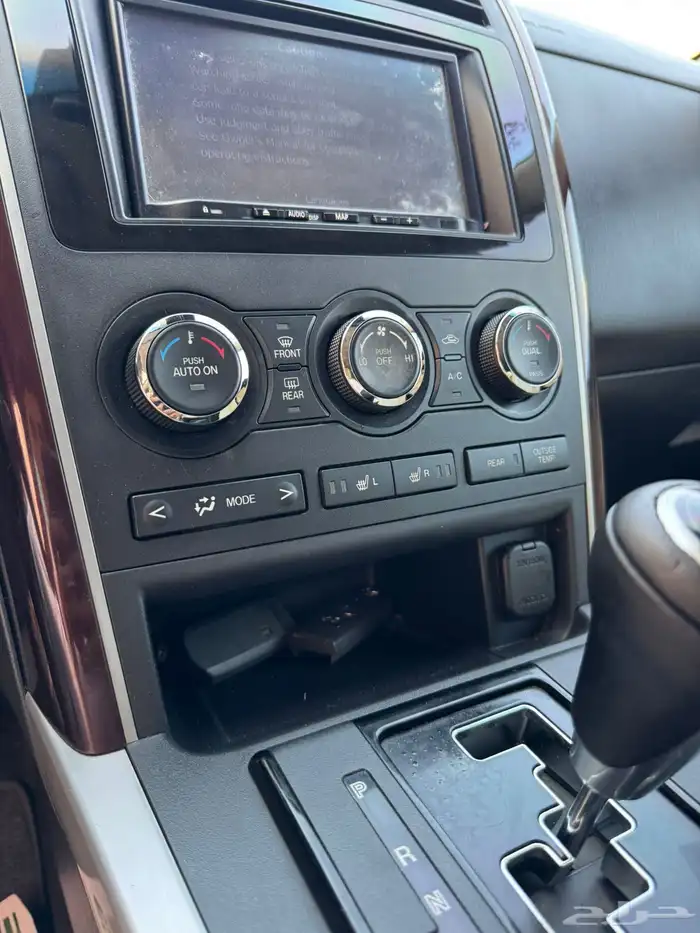 تم بيع السيارة وسيتم تحويل العمولة 20