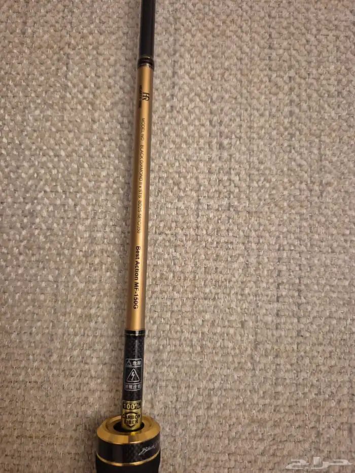 قصبتين لصيد السمك اوفر هيد 15