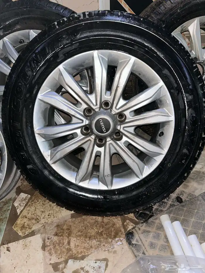 جنوط ديماكس 2020 5