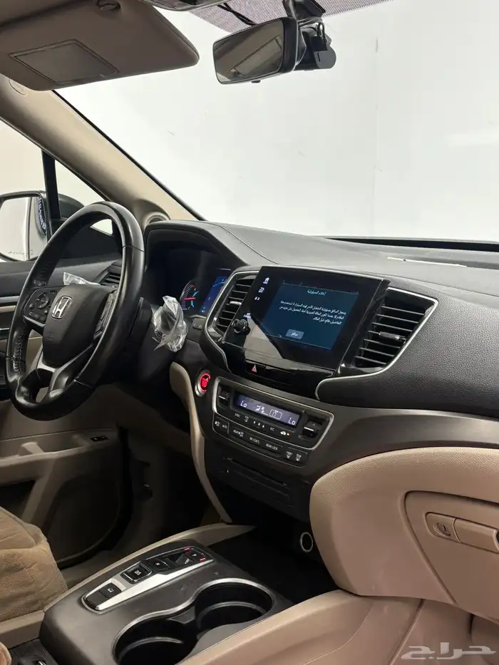 هوندا - بايلوت -2021 14