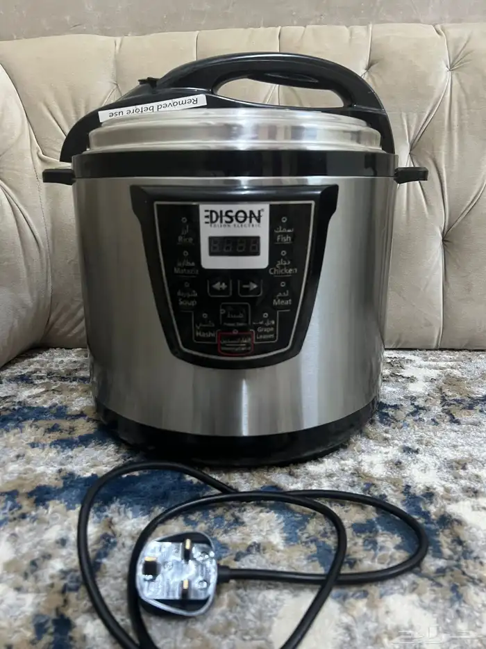 اعرض لكم قدر ضغط كهربائي جديد استخدام طبختين فقط القدر كبي 0