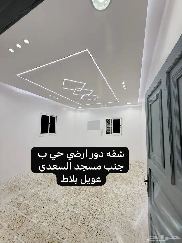 بالذيبيه حفر الباطن ح ب و ج حياك الله عو. يل 0