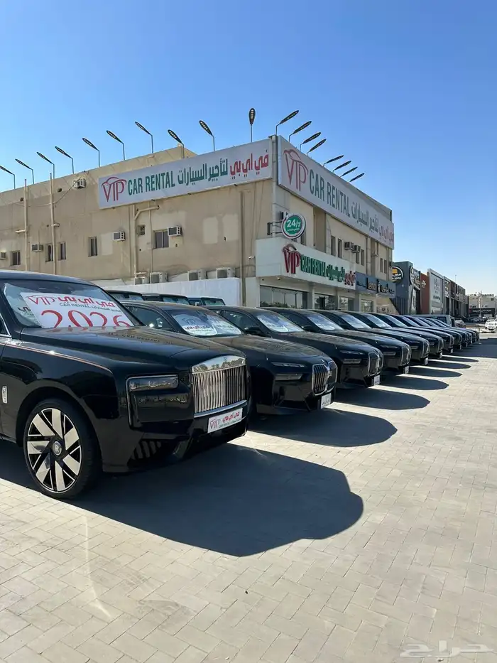 تاجير سيارات الفخمه 1