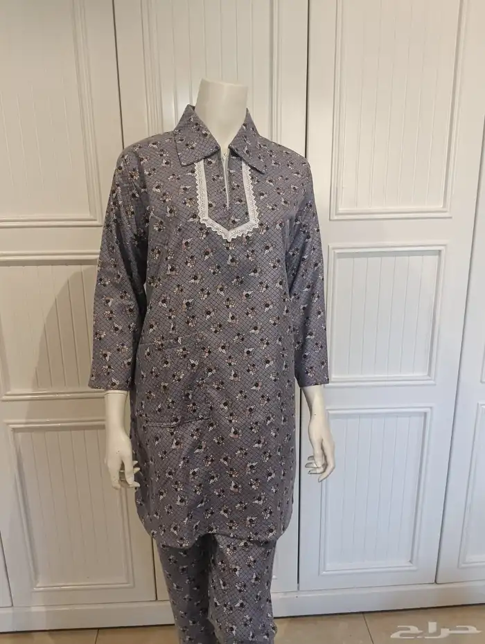 يوني فورم 11