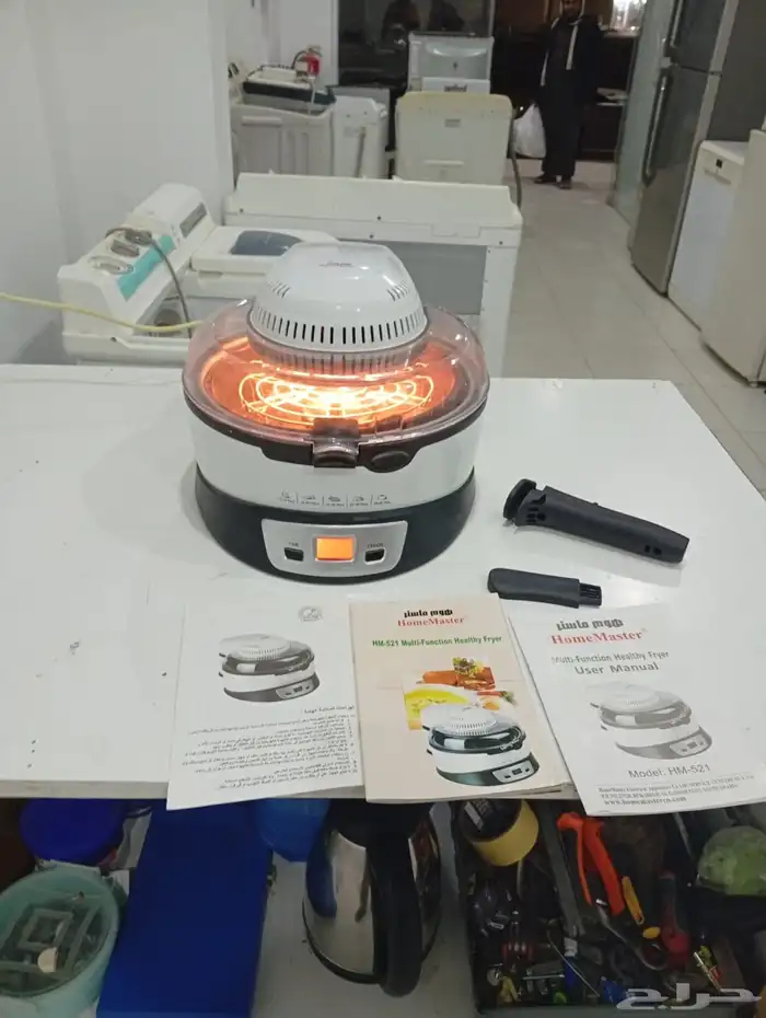 قلايه هوائيه 4