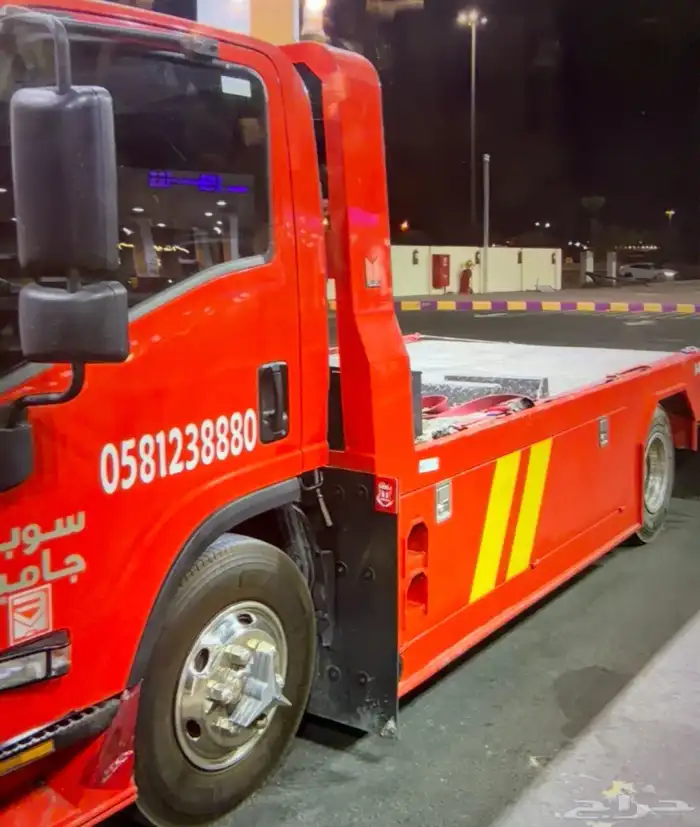 سطحه نجران سطحة نجران 0