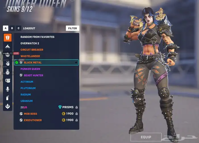 حساب اوفر واتش 0