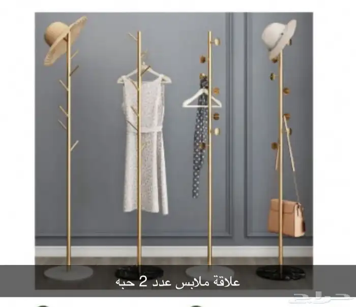 تصفية بضاعة متنوعة جديدة بكراتينها 17