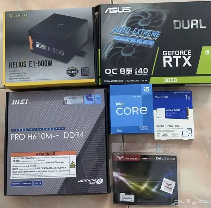 Pc قيمنق للبيع 1