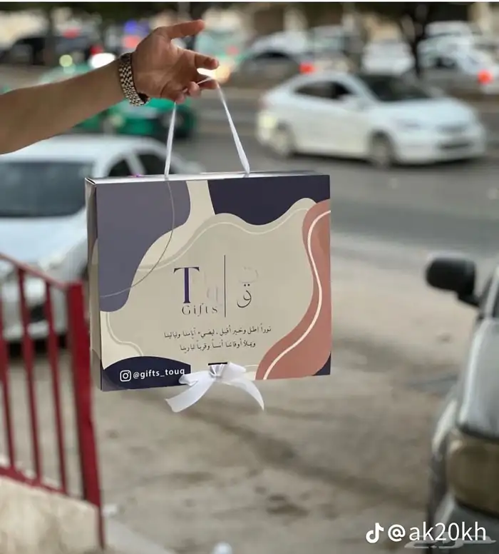 طباعة الأكواب. جراكل قهوة ستكر شيت كروت علب 40