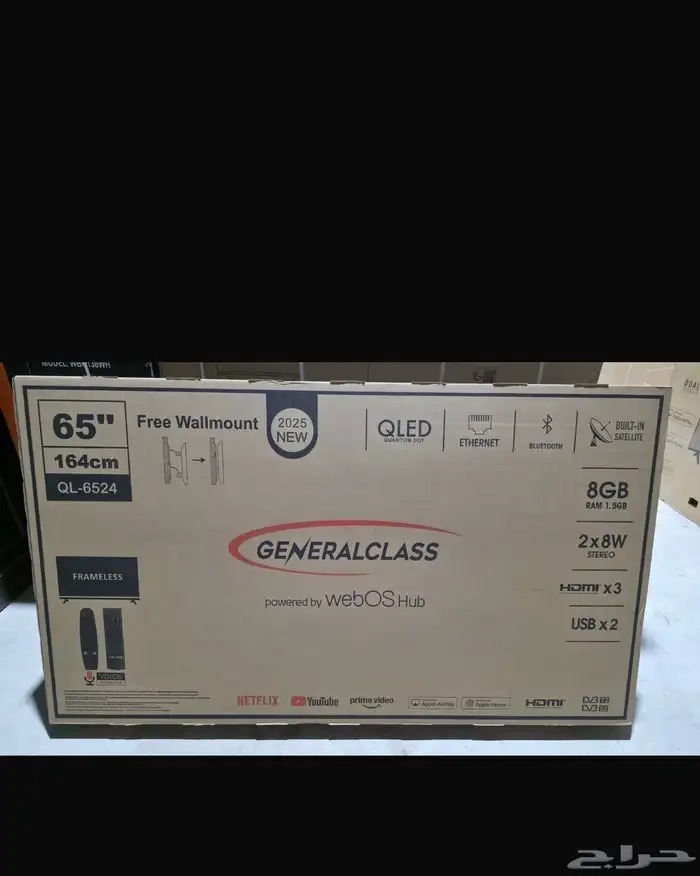 شاشة مكيف غسالة 74