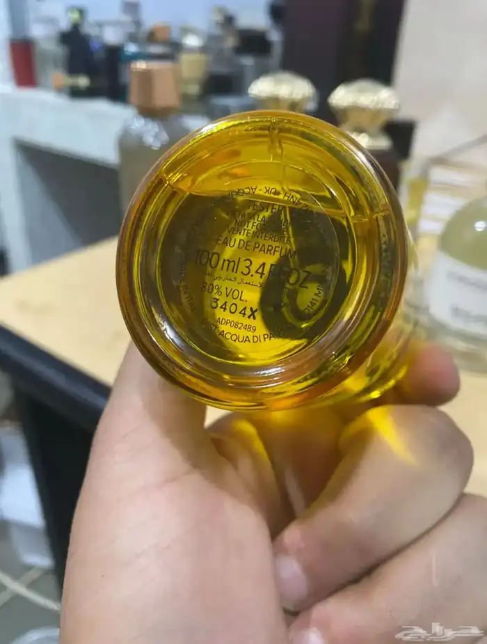 تم البيع الله يبارك لراعيه 2