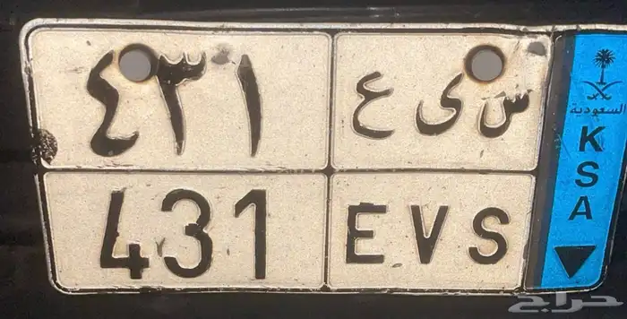 لوحه 431 للبيع 0