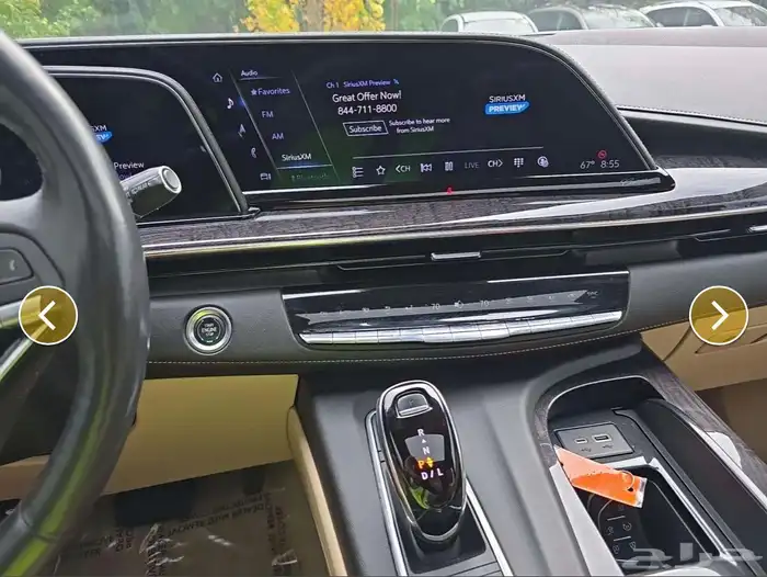 2022 Cadillac Escalade ESV Premium Luxury 5