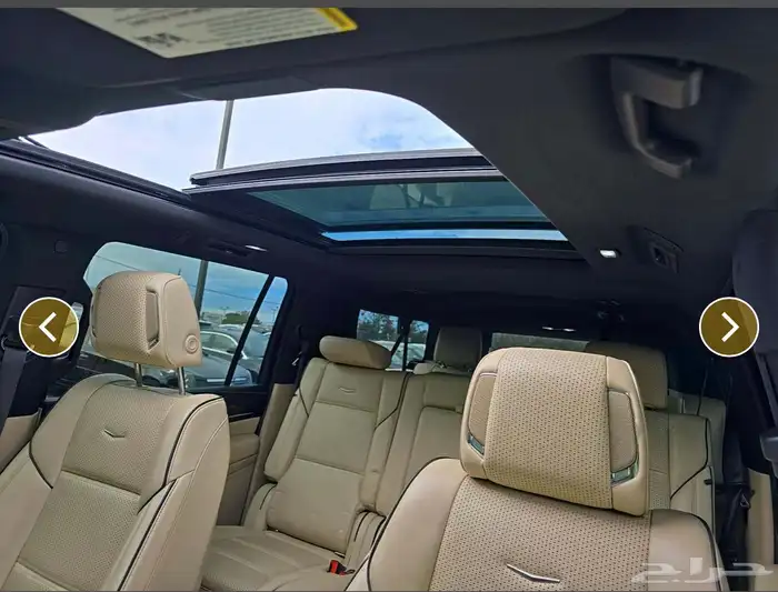 2022 Cadillac Escalade ESV Premium Luxury 6