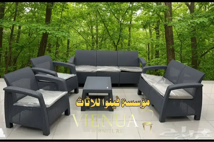 جلسات خارجيه 0