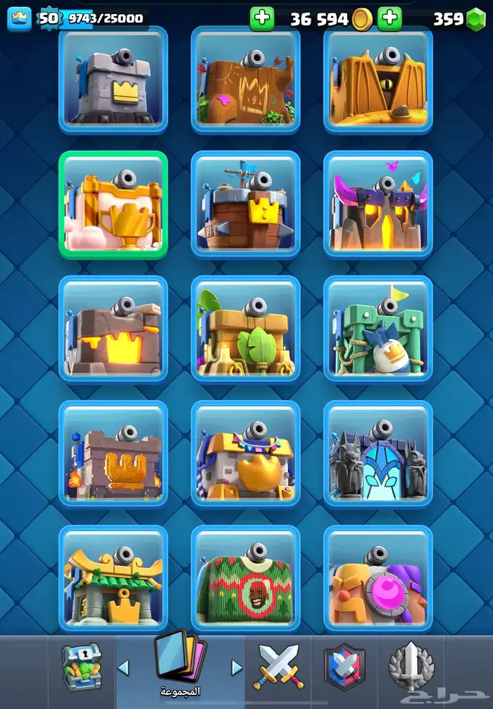 حساب كلاش رويل 3