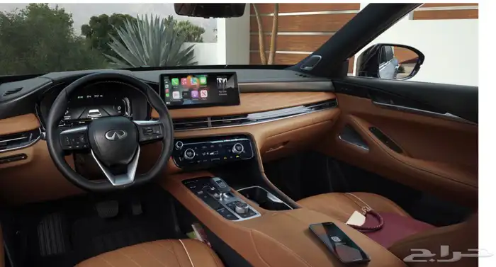 كيو اكس اوتوقراف 2