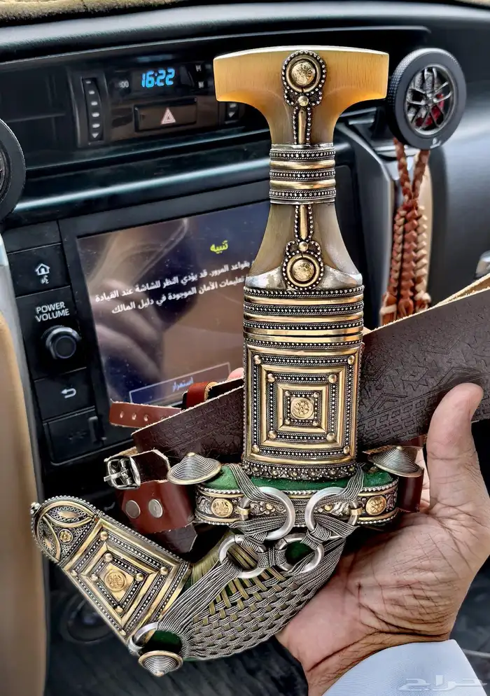 خنجر زراف مذهب عيار 21 قاطع وصف 12