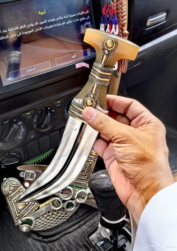 خنجر زراف مذهب عيار 21 قاطع وصف 13