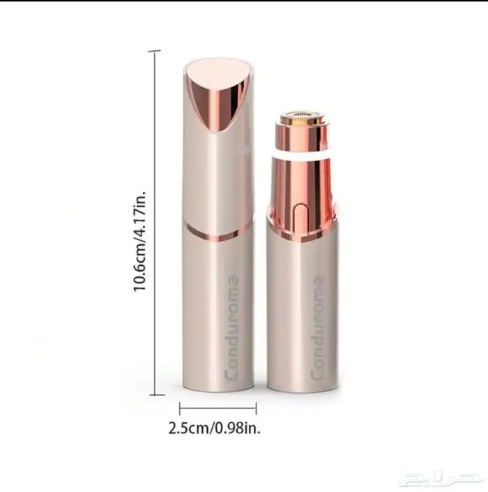 جهاز إزالة الشعر 0