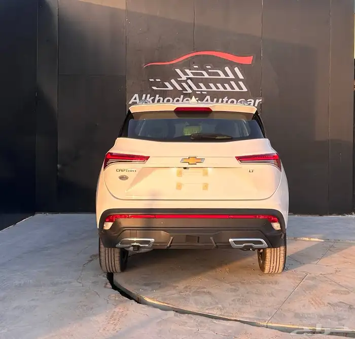 شيفروليه كابتيفا LT 2026 لدى شركة عبدالمجيد الخضر 5
