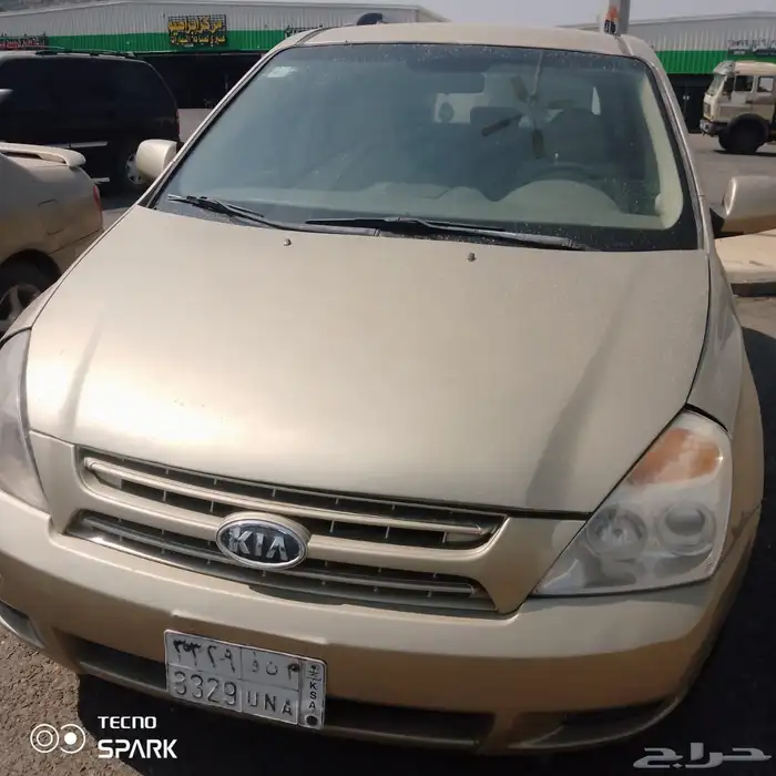 كيا 2009 2
