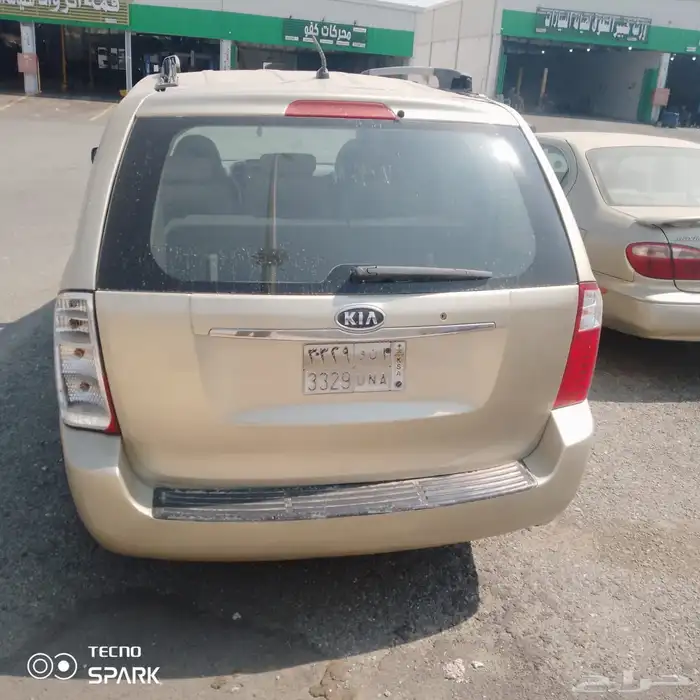 كيا 2009 1