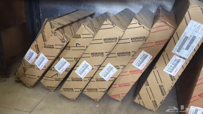 قطع غيار سعر جملة 11