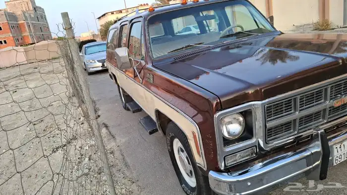 جمس شفرلية مديل 79 1