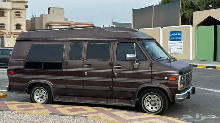 جمس فاندورا 1992 للبيع 18