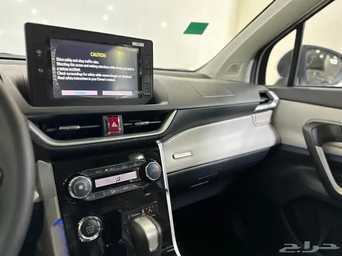 فيلوز 2025 كاش و تقسيط 10