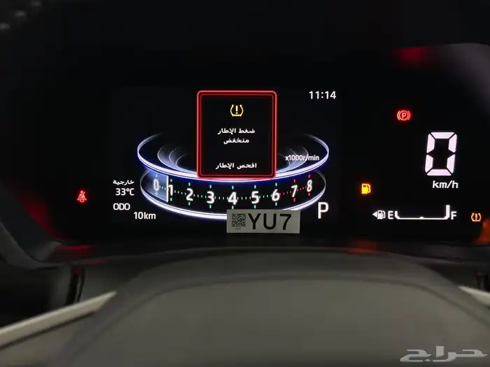 فيلوز 2025 كاش و تقسيط 8