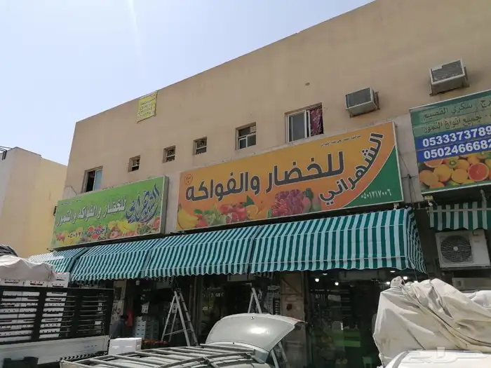 مظلات سواتر 9