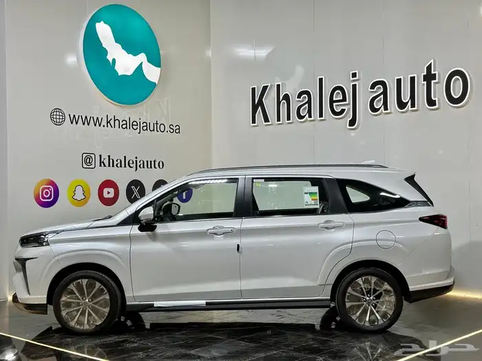 فيلوز 2025 كاش و تقسيط 1