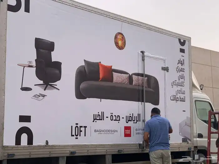 طباعة  مطبوعات  print 2