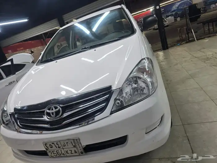 أنوفا 2009 قمة في النظافة 20